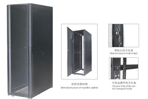 网络服务器机柜及內部零配件常有什么-精致森蓝机柜