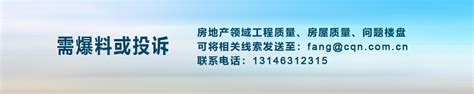 【新闻发布会】“这十年”安庆检察优化营商环境法治化保障