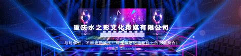重庆创意求婚策划公司 - 中国婚博会官网