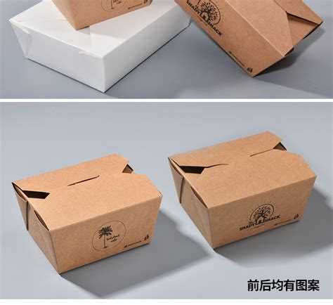 牛皮纸盒_折叠包装盒牛皮纸盒瓦楞盒规格 批发 - 阿里巴巴