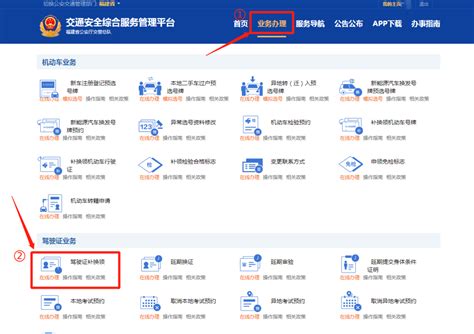 荔湾增驾A3城市公交车，广州哪里可以申请A3驾驶证 - 知乎