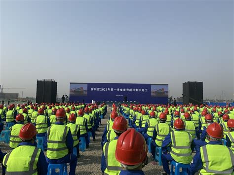 总投资287.3亿元 泸州第四季度重大城建项目集中开工