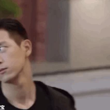 灵魂出窍(李现动图表情包)图片