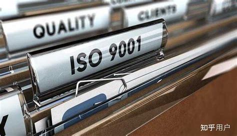 ISO9000和ISO9001有什么区别？ - 知乎