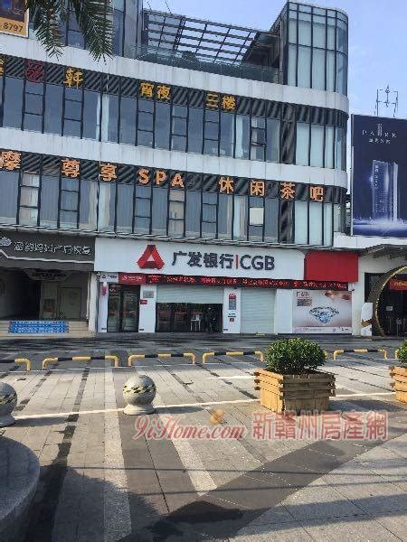 经开区锦泰商住小区5#店面，起拍价约61.18万元-资讯中心 - 9iHome新赣州房产网