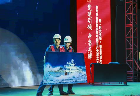 广东惠州：《我们都是追梦人——退役军人“创业先锋”故事》一书首发-地方动态-中华人民共和国退役军人事务部