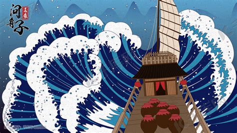 中国风海上行船乘风破浪插画图片-千库网