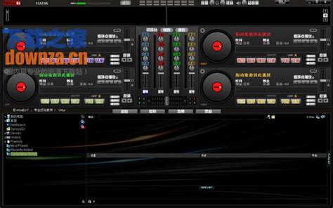 先锋2000打碟机中文版下载-先锋2000模拟打碟机(Virtual DJ)下载v8.2.3537 免费版-绿色资源网