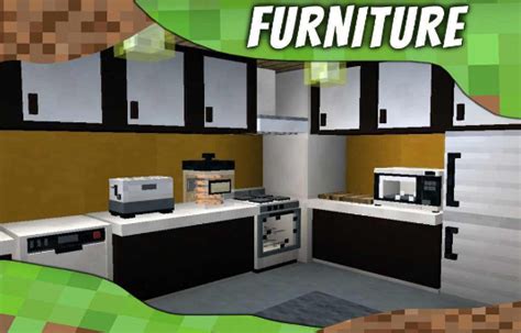 我的世界家具模组(Furniture Mod)2.2 现代化