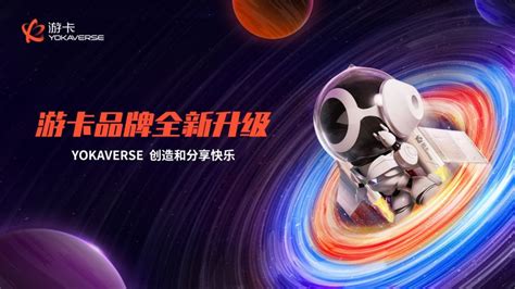 中国探月强势助力，“AI+航天”成最大亮点 ——2022“中国高校计算机大赛-人工智能创意赛”开赛_TechWeb