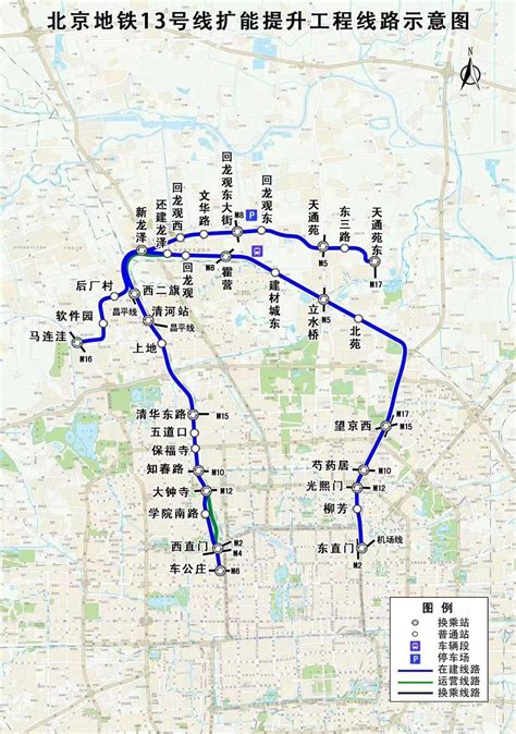 13号线开通倒计时！青岛地铁16条地铁线开通时间、站点全汇总！|浮山|胶州|李村_新浪新闻