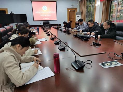 四川南充：民营企业家协会召开第四届十三次会长会议_发展_相关_工作