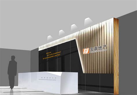 ARS集团企业形象vi设计-上海集团企业形象设计公司推送 - 向往品牌官网