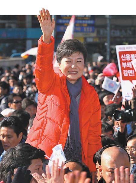 朴槿惠遭罢免：从韩国史上首位女总统到被弹劾--天水在线