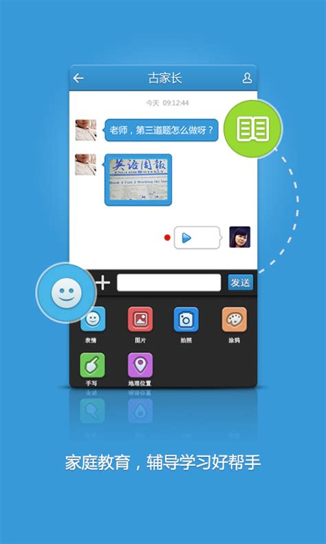 广州APP公司电竞游戏APP外包 玩法多样_app制作让用户获取最新游戏资讯