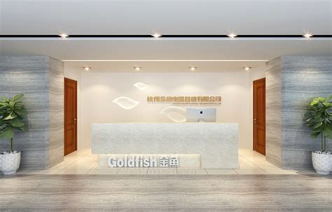 政企文化 - 杭州金鱼电器营销有限公司空间设计_伯樽创意设计-站酷ZCOOL