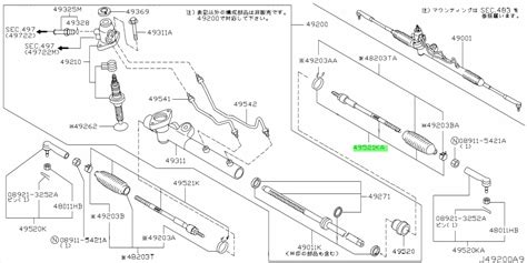 Buy Genuine Nissan 485214M487 (48521-4M487) Socket Kit, Tie Rod Inner ...
