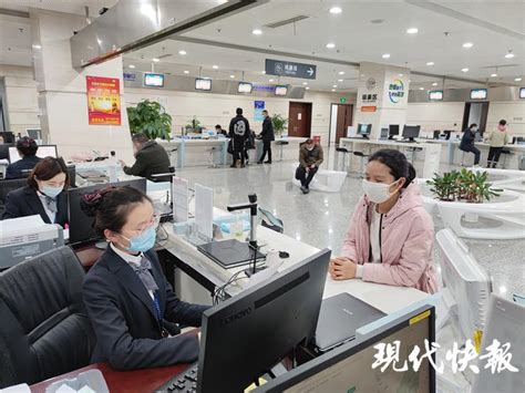 南京市政务服务中心公安综合大厅实现“一窗通办” | 江苏网信网
