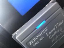 ZEROMODE バッテリーリフレッシャーRVBL-1001 のパーツレビュー | マークX(ミッチャン64) | みんカラ