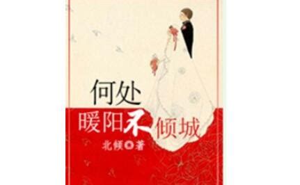 第1章 我二弟天下无敌 _《剧透历史：从三国开始》小说在线阅读 - 起点中文网