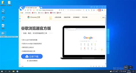 搜狗浏览器怎么翻译-搜狗浏览器网页翻译方法教程-插件之家