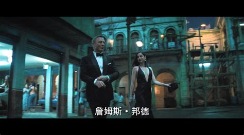 《007:无暇赴死》-电影百度云【720高清国语版】下载