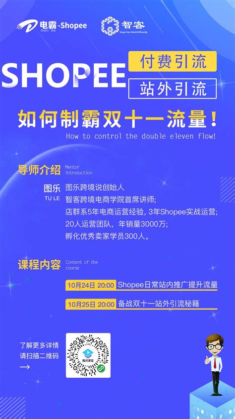 CH91 | 上海电霸官方网站