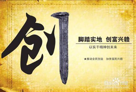 川农大研支团在和田县三小设立并颁发奖学金——中国青年网