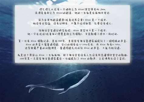 孤独的鲸鱼元素素材下载-正版素材401107974-摄图网
