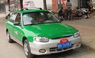 一键叫车、扫码叫车、电话约车、扬招叫车 多方式提供助老打车服务_北京时间