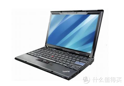 带你看看ThinkPad品牌发展史_ThinkPad_什么值得买