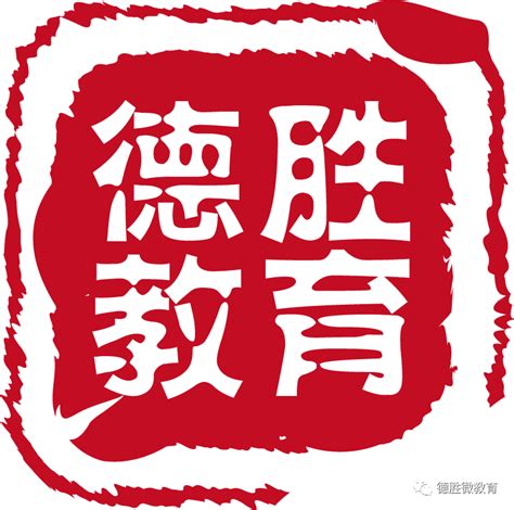 临汾市襄汾县2021年公开招聘教师笔试公告_考生
