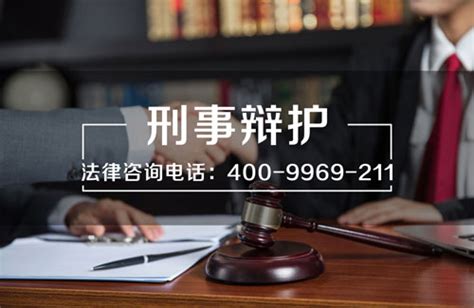 执业律师--广东格林律师事务所