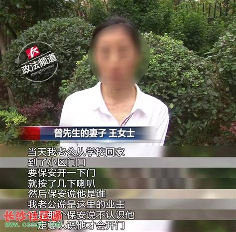 深圳再次发生保安殴打送餐员事件，多名保安暴力围殴美团外卖小哥