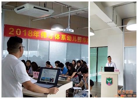 2022年德清县农村电子商务运营培训班圆满结束-浙江农林大学继续教育学院