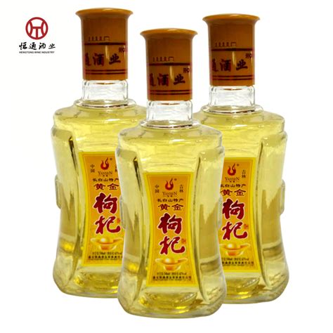 黄金枸杞酒450ml-通化恒通酒业有限责任公司 - 辉南信息网