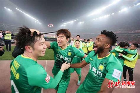 足协杯即时比分： 北京国安2-1山东鲁能 80分钟张稀哲破门 | 北晚新视觉