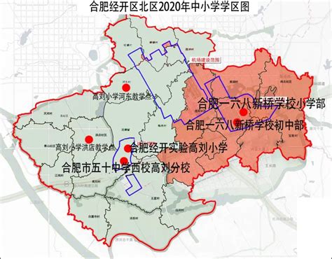 郑州市第二高级中学经开校区项目-郑州发展投资集团有限公司