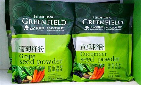 绿色食材，农夫问道生活稼生鲜超市成功的密码_其他_食品资讯_四川食品网