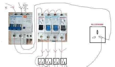 220伏电压能用两条110伏火线联接吗？|电力|电压|火线_新浪新闻