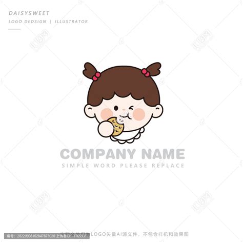 可爱儿童馋丫头零食店logo,食品饮料,LOGO/吉祥物设计,设计模板,汇图网www.huitu.com