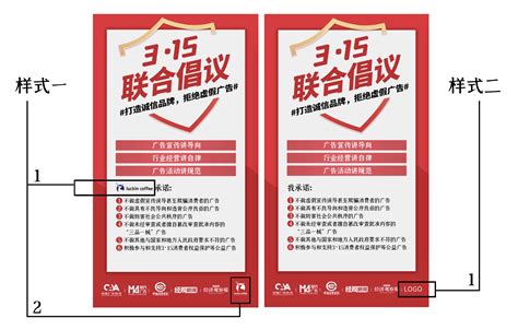 东莞广告公司_上海公布12起虚假违法广告典型案例，多使用广告法违禁词-东莞广告公司