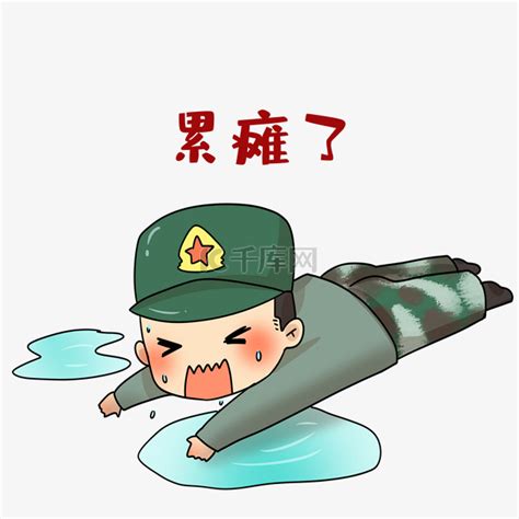 人美b遭罪_[标签:标题1]