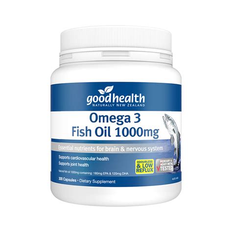 goodhealth好健康深海鱼油胶囊欧米伽3新西兰300粒无腥味高纯度
