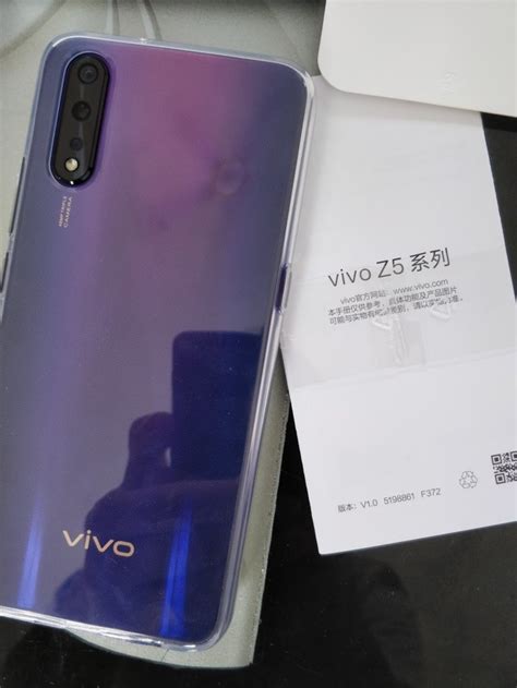 vivoz5的售价是多少？-vivo Z5(6GB/128GB/全网通)问答-天极网