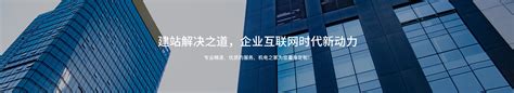 南京新城科技园国_万购地产网园区频道