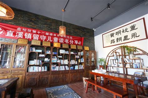 书香伴童年：北京适合带孩子去的亲子书店