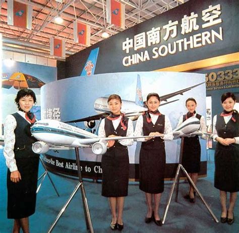 海南航空控股股份有限公司LOGO_世界500强企业_著名品牌LOGO_SOCOOLOGO寻找全球最酷的LOGO