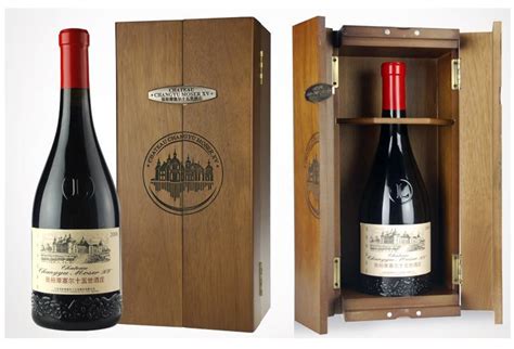 历史上的今天1月24日_1914年张裕公司生产的葡萄酒正式注册，商标为“双麒麟牌”。