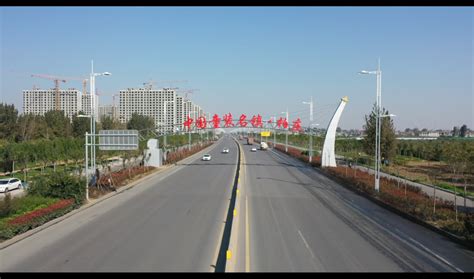 安阳2021年度安阳市辖区经营性国有建设用地供应计划发布